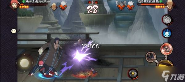 <a id='link_pop' class='keyword-tag' href='https://www.9game.cn/hyrz/'>火影忍者手游</a>晓蝎怎么玩