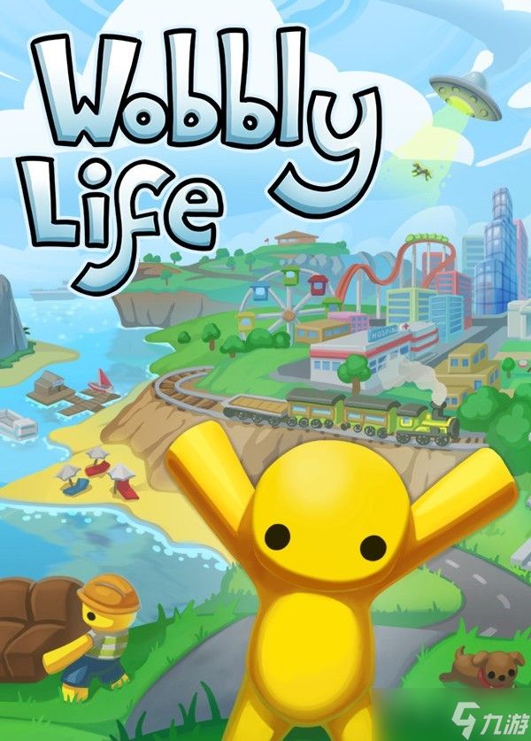 晃晃人生正式上线:五年打磨的儿童向开放世界佳作