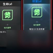 贪婪大地丛林地带2区通关攻略