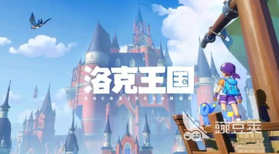 洛克王国世界宠物怎么选 <a id='link_pop' class='keyword-tag' href='https://www.9game.cn/lkwgsy/'>洛克王国手游</a>宠物推荐