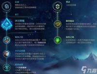 《LOL》冰川增幅乌鸦半肉装制霸外服