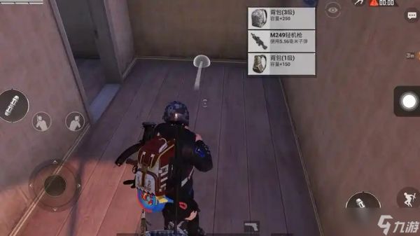 <a id='link_pop' class='keyword-tag' href='https://www.9game.cn/hpjy/'>和平精英</a>怎么能苟到决赛圈吃分