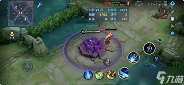 <a id='link_pop' class='keyword-tag' href='https://www.9game.cn/wzry/'>王者荣耀</a>边路狂铁打曜怎么出装