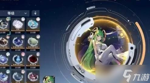 锚点降临角色解析