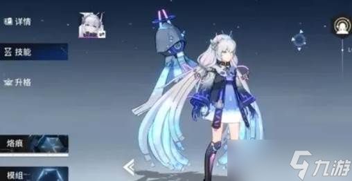 锚点降临角色解析