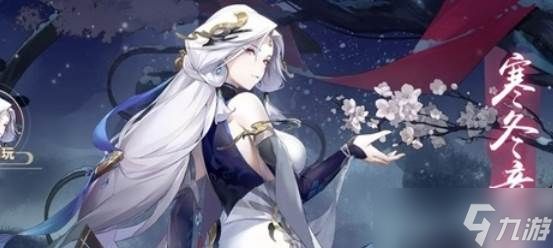 <a id='link_pop' class='keyword-tag' href='https://www.9game.cn/maodianjianglin/'>锚点降临</a>角色有哪些