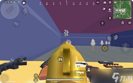 <a id='link_pop' class='keyword-tag' href='https://www.9game.cn/xcpd/'>香肠派对</a>怎么玩好喷子