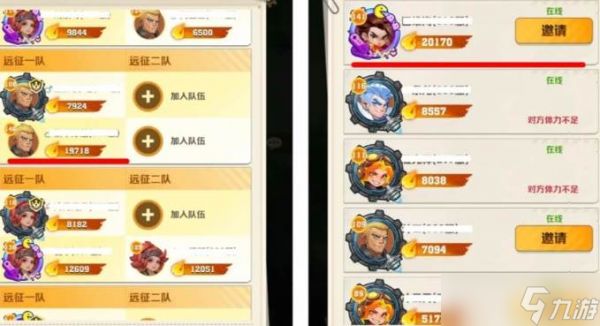 向僵尸开炮寰球远征怎么玩