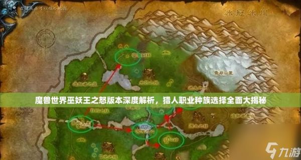 《猎人》游戏虚空副本大揭秘（探索虚空世界）