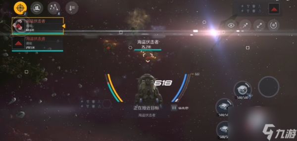 第二银河星际合众国怎么样