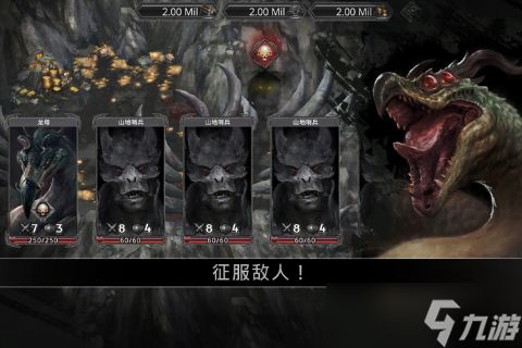《<a id='link_pop' class='keyword-tag' href='https://www.9game.cn/zhantuwangzhe/'>战途王者</a>》新手攻略：最高效的搬砖攻略！