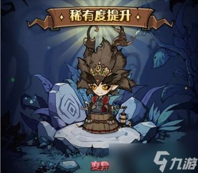 奥丘树海之下必练角色推荐