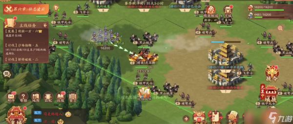 少年三国志2精英贼寇在哪里
