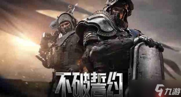 三角洲行动新干员银翼获取方法-三角洲行动新干员银翼怎么获取