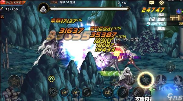 流浪武士神级指南：从刷图王者到决斗大师的终极奥义