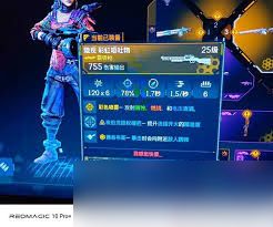 无主之地4魔女如何配装好用