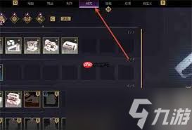 沙丘觉醒如何零载具搬家