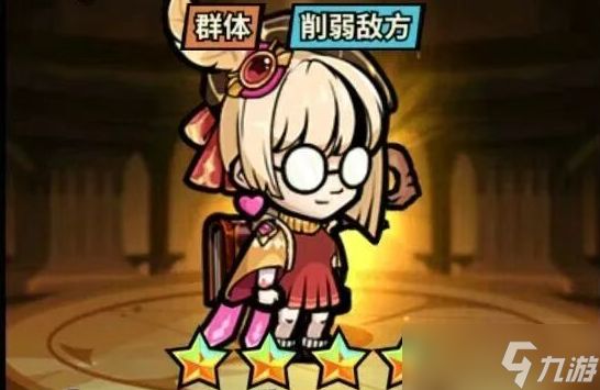佣兵小镇埃拉定位作用全方位分析