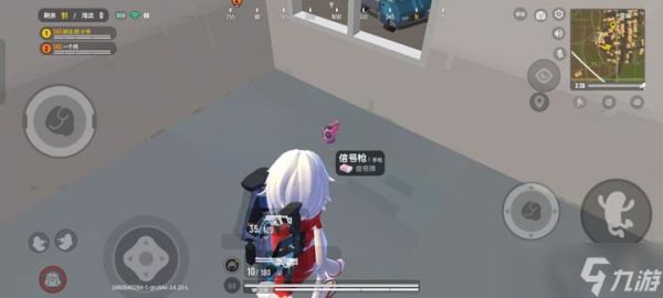 <a id='link_pop' class='keyword-tag' href='https://www.9game.cn/xcpd/'>香肠派对</a>有信号枪的地方在哪