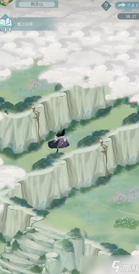 <a id='link_pop' class='keyword-tag' href='https://www.9game.cn/jianghuyouyou/'>江湖悠悠</a>雾罩此江第三关怎么过