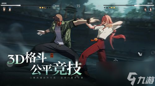 异人之下诸葛升强度怎么样 异人之下诸葛升强度介绍