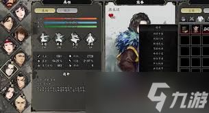 逸剑风云决中最强队友是谁
