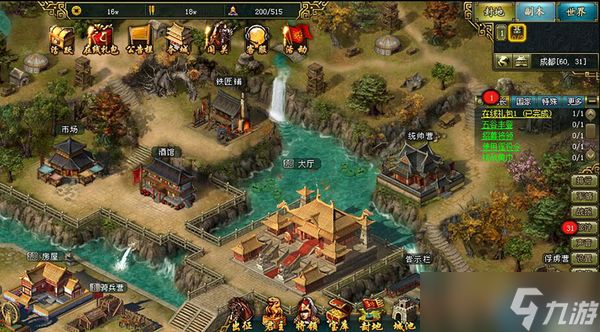 战略布阵终极秘籍：兵种克制+将领搭配，战场制胜双核心