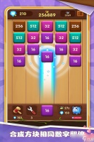 玩游戏如上班 最减负的SLG游戏《方块碰碰乐》你玩了吗