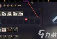 沙丘觉醒怎么零载具搬家