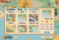 桃源深处有人家胭脂鱼怎么钓