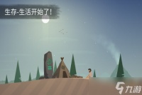 《岛屿求生》职业选择攻略 怎么在荒岛中成为生存大师