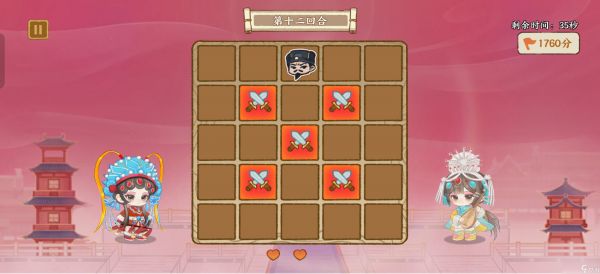 华夏绘世录天品文物•逃离铜雀攻略（开服第15日活动）