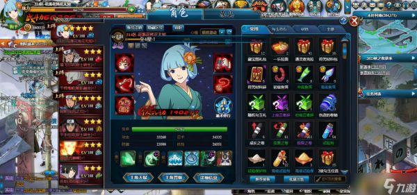 火影忍者ol水主暴击阵容怎么搭配