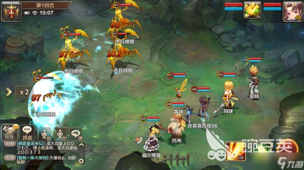 魔力宝贝手游牛头怎么打？双弓阵容直击敌人要害