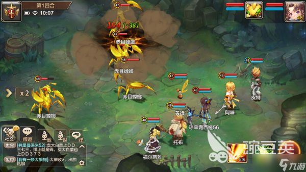 魔力宝贝手游牛头怎么打？双弓阵容直击敌人要害