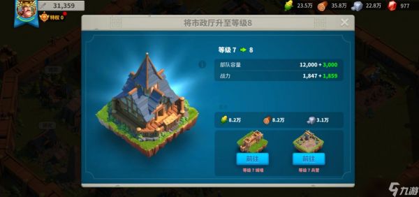 <a id='link_pop' class='keyword-tag' href='https://www.9game.cn/wgjx/'>万国觉醒</a>中打洛哈会产生什么效果