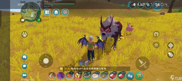 <a id='link_pop' class='keyword-tag' href='https://www.9game.cn/czymf/'>创造与魔法</a>狼在哪