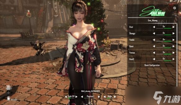 《剑星》定制和服MOD登场！多款古典纹样+动态振袖特效