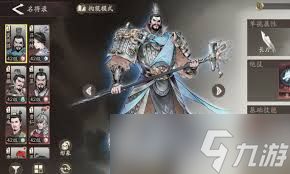 <a id='link_pop' class='keyword-tag' href='https://www.9game.cn/sanguowangshenzhou/'>三国望神州</a>平民武将如何选择