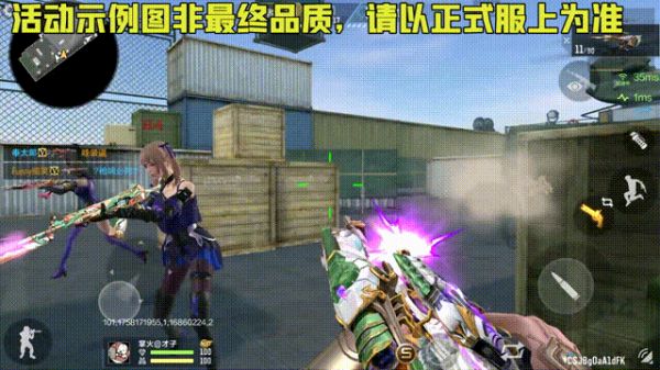 赏金令冲级活动再起，穿越火线枪战王者逆骨珍藏奖励轻松可得
