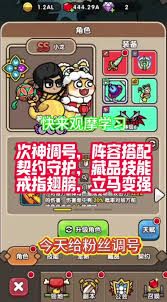 次神光之觉醒零氪怎么开荒