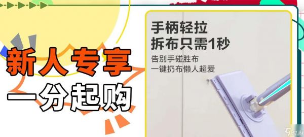 英雄联盟天子龙子玩法指南是什么？