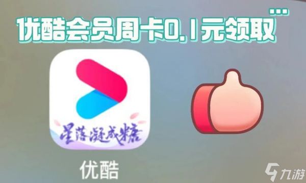 英雄联盟天子龙子玩法指南是什么？
