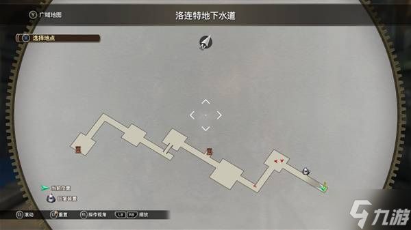 《空之轨迹1st》全宝箱位置一览