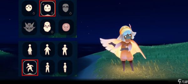 <a id='link_pop' class='keyword-tag' href='https://www.9game.cn/skygy/'>光遇</a>遁地怎么双拉