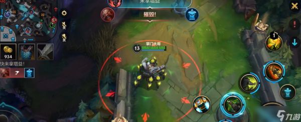 英雄联盟手游哪个英雄清兵快