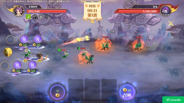 无界塔防好玩吗 无界塔防玩法简介