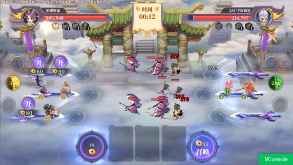 无界塔防好玩吗 无界塔防玩法简介