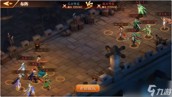 竞技场称霸秘籍：三步打造无解阵容登顶王座