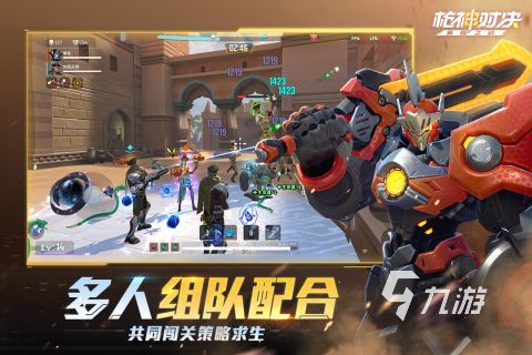 热门的不是回合制手游分享 2025流行的不是回合制手游下载